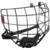 Grille CCM FM680 Gun Metal 2 Grille CCM FM680 Gun Metal -Hockey Sur Glace Boutique product 10650668b
